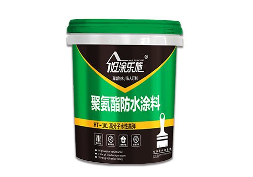 聚氨酯防水涂料 聚氨酯防水涂料